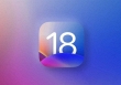 iOS 18 dự kiến sẽ là phiên bản 'đầy tham vọng và hấp dẫn'