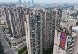 Evergrande thoát nguy cơ giải thể phút chót