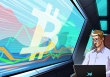 Giá Bitcoin đạt mức cao nhất năm 2023, nhà đầu tư cá nhân vẫn chờ đợi?