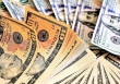 Giá USD hôm nay 12/12: Tăng nhẹ trước cuộc họp của FED