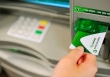 Thủ tướng yêu cầu đảm bảo nhu cầu thanh toán, rút tiền mặt qua ATM dịp Tết