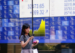 Nikkei 225 lập đỉnh cao nhất mọi thời đại, giới trẻ Nhật Bản bắt đầu đầu tư