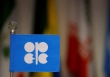 OPEC+ có thể duy trì mức cắt giảm 2,2 triệu thùng/ngày cho đến hết năm