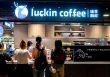 Starbucks tiếp tục thua cuộc trước Luckin trong cuộc chiến chuỗi cà phê ở Trung Quốc