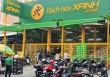 Công ty Trung Quốc đàm phán mua lại cổ phần Bách Hóa Xanh