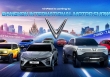 VinFast tham dự Triển lãm Ô tô Quốc tế Bangkok 2024 và ra mắt thị trường Thái Lan