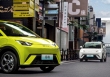 BYD Seagull đang khiến các nhà điều hành ô tô và chính trị gia toàn cầu 'đứng ngồi không yên', vì sao?