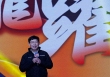Nhà lắp ráp iPhone chủ chốt Foxconn giới thiệu vai trò CEO luân phiên