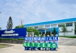 Vinamilk có thêm 1 nhà máy đạt chứng nhận trung hòa carbon, đẩy mạnh “xanh hóa” sản xuất