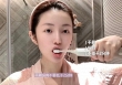 Gen Z thúc đẩy thị trường chăm sóc răng miệng của Trung Quốc