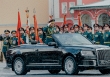 Vì sao Tổng thống Putin thay thế Bộ trưởng Quốc phòng Nga?