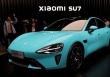 Xiaomi trở thành công ty xe điện mới nổi lớn thứ 8 tại Trung Quốc sau khi ra mắt thành công SU7