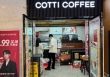 Starbucks, Luckin Coffee chật vật ở Trung Quốc vì cuộc chiến giá cả