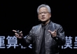 Vượt qua Microsoft và Apple, Nvidia trở thành công ty giá trị nhất thế giới
