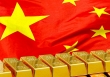 Ngân hàng Trung ương Trung Quốc không mua vàng tháng thứ hai liên tiếp