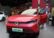 Honda cắt giảm 30% công suất sản xuất xe chạy bằng xăng tại Trung Quốc