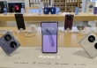 Apple có thể phát hành iPhone màn hình gập vào đầu năm 2026