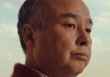 Bí ẩn về Masayoshi Son, kẻ đột phá vĩ đại của SoftBank