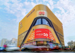 Vincom retail lãi hơn 3.000 tỷ đồng trong 9 tháng đầu năm 2024