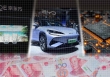 Trung Quốc: Các khoản trợ cấp 'ẩn' đã thúc đẩy việc xuất khẩu xe điện?