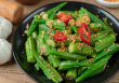 Loại rau mệnh danh là “ngón tay quý bà”, phụ nữ chăm ăn vừa đẹp da lại giảm cân, thậm chí ngừa ung thư vú