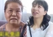 Người đàn ông 33 tuổi mang cả mẹ đi hẹn hò, khiến nhà gái về thẳng vì tuyên bố liên quan đến sính lễ