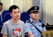 Người đàn ông trả thù thầy giáo cũ sau 20 năm, lời khai tại toà khiến dư luận dậy sóng: Bạo lực học đường ám ảnh nạn nhân cả đời