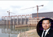 Chính quyền 'nhắc nhở' Dự án Thuỷ điện Cẩm Thuỷ 1 do Intracom của Shark Việt đầu tư