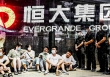 Sau khi “bom nợ” Evergrande ngành bất động sản vốn đang yếu kém của Trung Quốc vẫn đang đối mặt với những bất ổn tiềm tàng