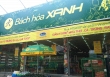 Chuỗi cửa hàng bách hóa của Thế Giới Di Động trải qua đợt tái cấu trúc đóng cửa nhiều cửa hàng