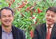 Hoàng Anh Gia Lai và tỷ phú Trần Bá Dương thống nhất sẽ ký thỏa thuận 3 bên với BIDV