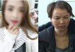 Mẹ nữ sinh giao gà ở Điện Biên tóc bạc trắng, ngoan cố với cơ quan điều tra