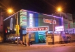 Nhiều quán Karaoke ở Sài Gòn vẫn hoạt động suốt đêm mặc lệnh cấm