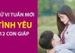 Tử vi tình yêu tuần mới (2- 8/9/2019) 12 con giáp: Mẹo cần khéo léo, Thân bị cám dỗ