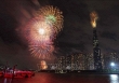 Mãn nhãn với màn bắn pháo hoa ở tòa nhà cao nhất Việt Nam - Landmark 81