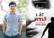 'Lật mặt 4' chưa nguội, Lý Hải đã sắp tung 'Lật mặt 5'