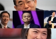 Forbes công bố 10 tỷ phú giàu nhất Trung Quốc, Jack Ma vẫn dẫn đầu