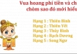 Top 4 cung hoàng đạo luôn mang lại may mắn cho những người xung quanh trong năm 2020