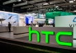 Hôm nay, cộng đồng HTC Trung Quốc chính thức đóng cửa