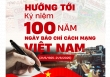 Nhiều hoạt động sôi nổi hướng tới 100 năm Ngày Báo chí cách mạng Việt Nam