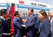 Tổng Bí thư, Chủ tịch nước Trung Quốc kết thúc tốt đẹp chuyến thăm Việt Nam