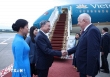 Tổng Bí thư Tô Lâm và Phu nhân kết thúc tốt đẹp chuyến thăm 4 nước