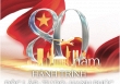 Chạy đua nước rút chuẩn bị Triển lãm thành tựu Đất nước kỷ niệm 80 năm Quốc khánh