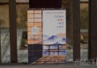 'Cảnh đồi mờ xám' - bức tranh Nhật Bản thời hậu chiến qua số phận những người phụ nữ của Kazuo Ishiguro