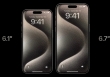 'Tất tần tật' tin đồn hiện có về iPhone 16