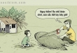 Dân ta thật là dũng cảm!