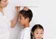 Người Việt Nam lùn thứ 4 thế giới 