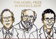 Nobel Vật lý 2019 vinh danh nghiên cứu về vũ trụ