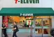 1.000 cửa hàng 7-Eleven sắp bị đóng cửa