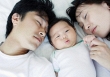 Thói quen khi đi ngủ 'tố giác' tình cảm vợ chồng 'xuống dốc'